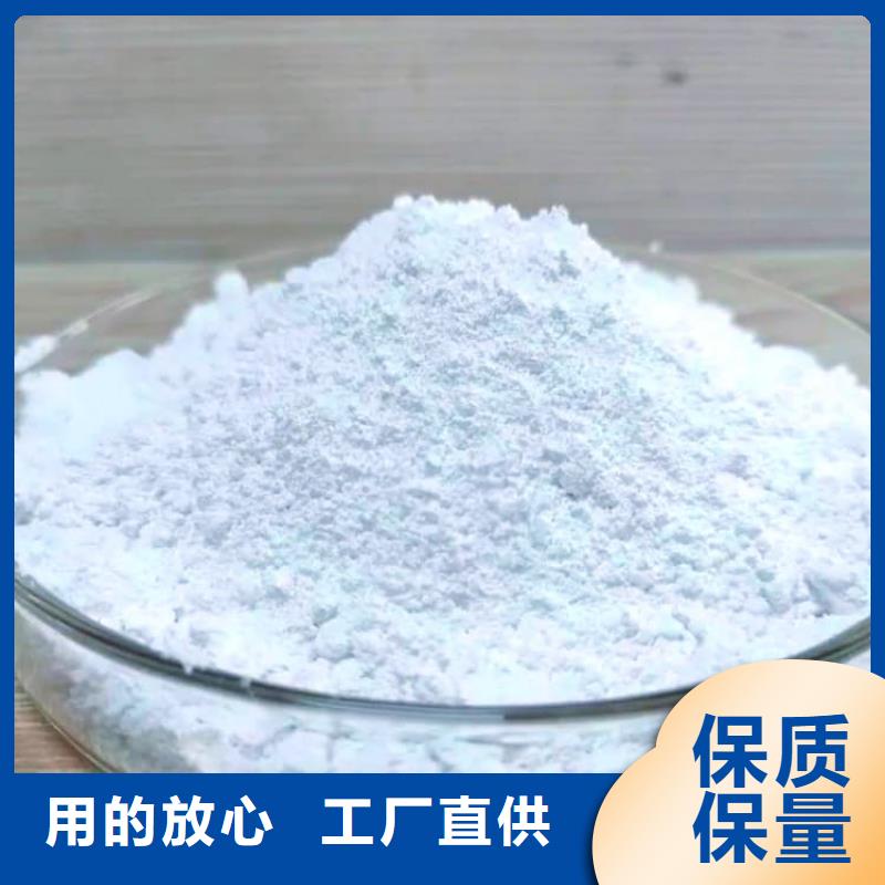 硫酸鋇_工業(yè)硫酸鋇今日價(jià)格