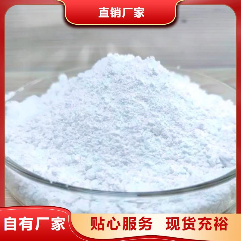 硫酸鋇-醫(yī)用硫酸鋇不只是質(zhì)量好