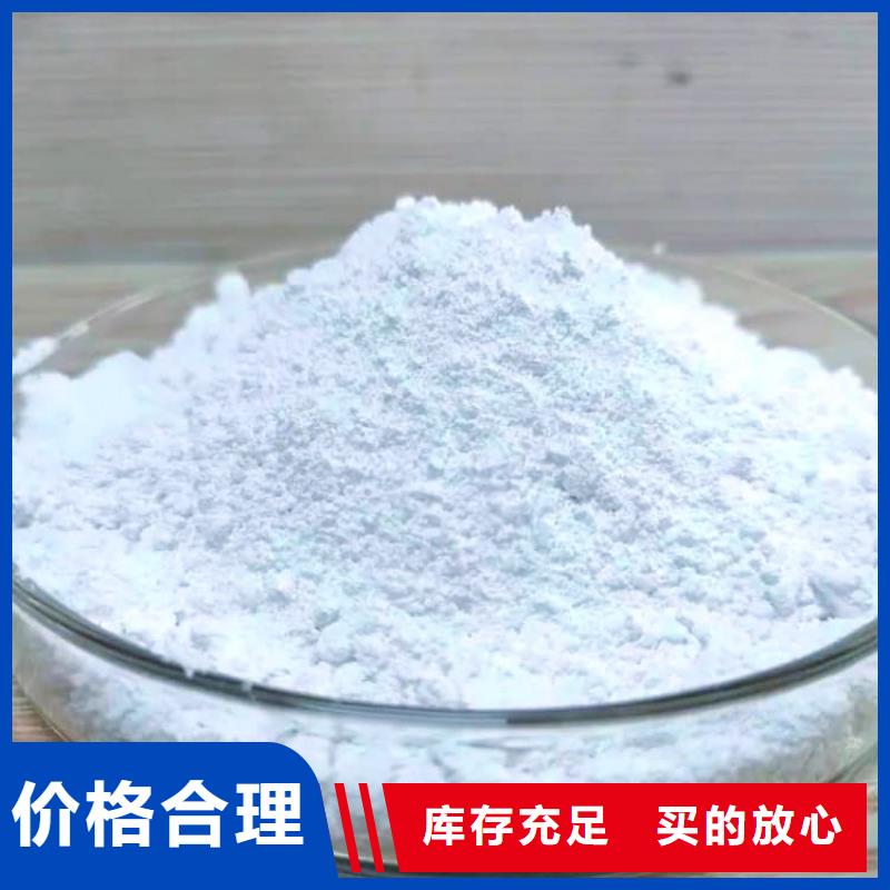 硫酸鋇,硫酸鋇防輻射涂料廠家型號(hào)齊全