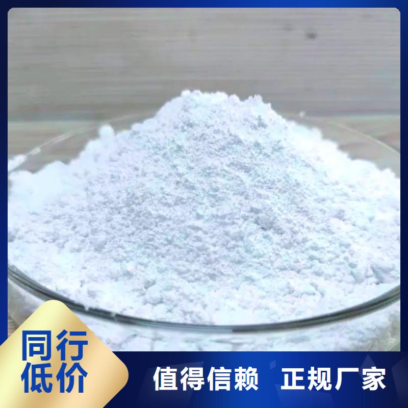 硫酸鋇,工業(yè)硫酸鋇誠(chéng)信商家