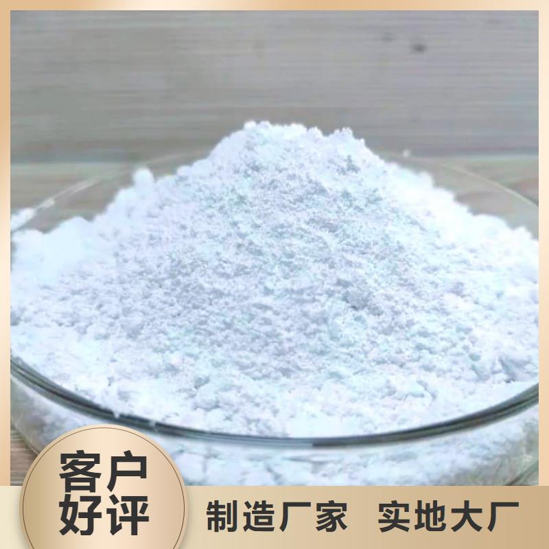 硫酸鋇-硫酸鋇防輻射涂料實力優(yōu)品