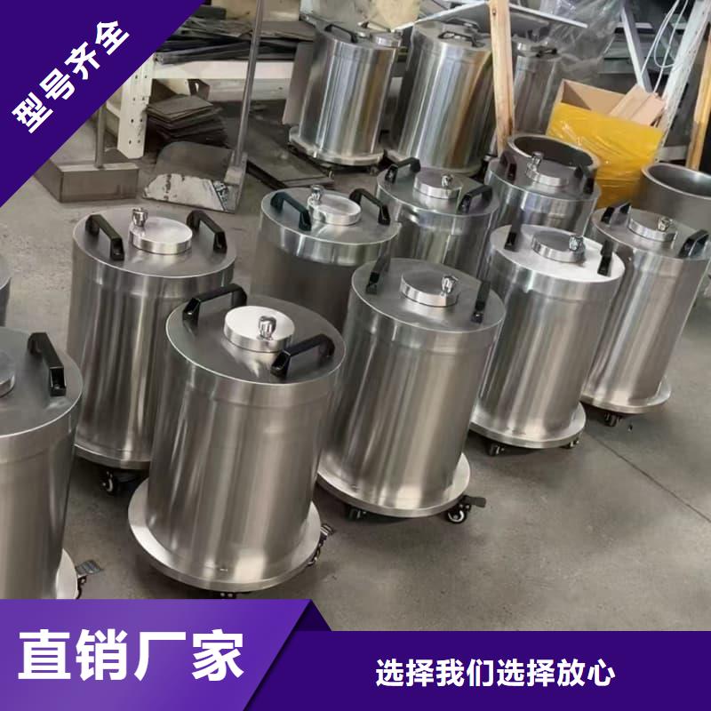 鉛桶鉛罐-鉛罐通過檢測