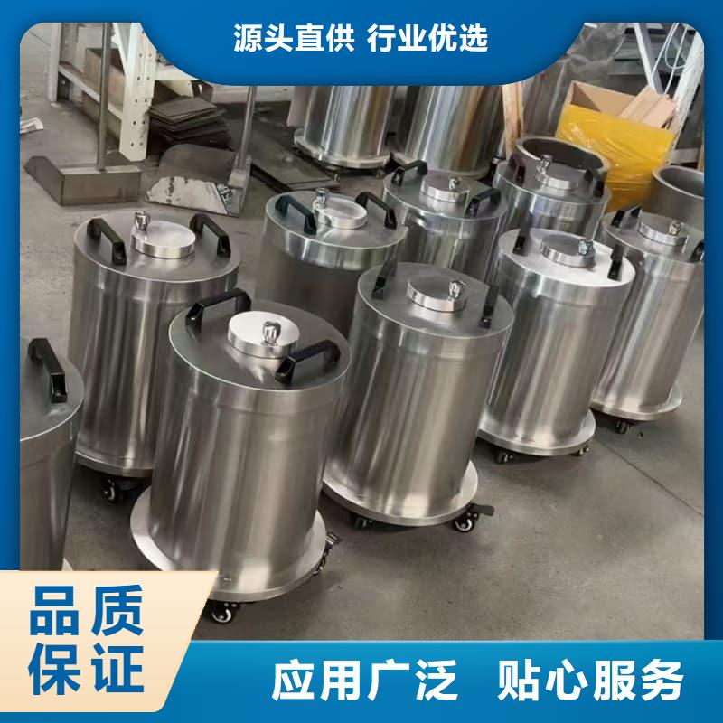 鉛桶鉛罐鉛罐隨到隨提