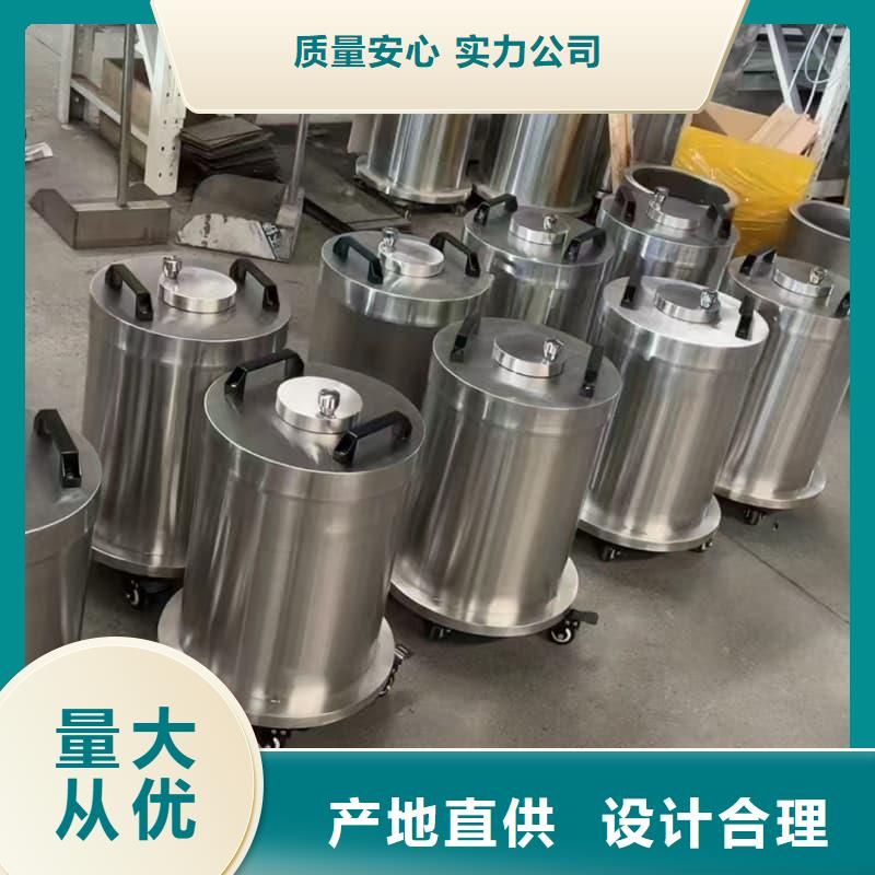 鉛桶鉛罐鉛罐好產(chǎn)品價格低