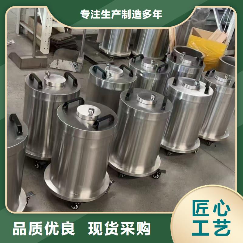 鉛桶鉛罐鉛件加工標準工藝