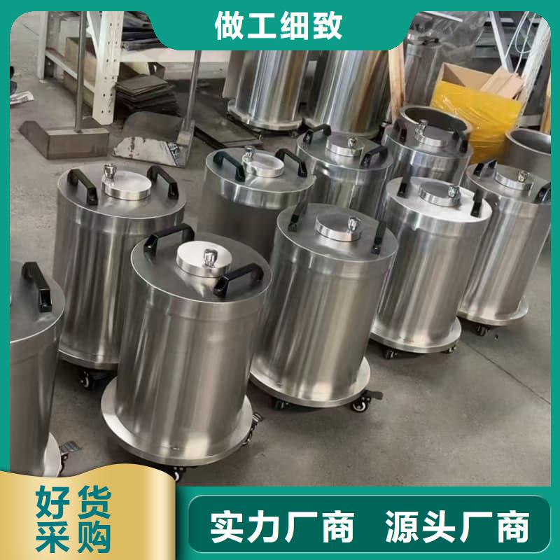 鉛桶鉛罐鉛桶拒絕差價(jià)