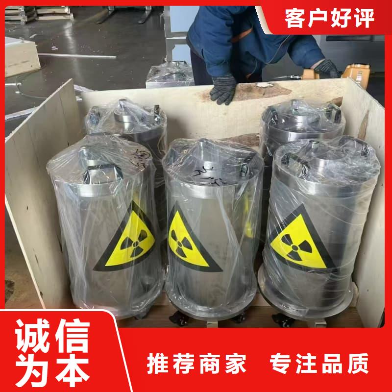 鉛桶鉛罐-鉛件加工海量現(xiàn)貨直銷