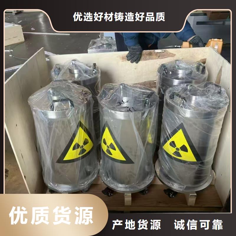 鉛桶鉛罐鉛件加工價(jià)格實(shí)在