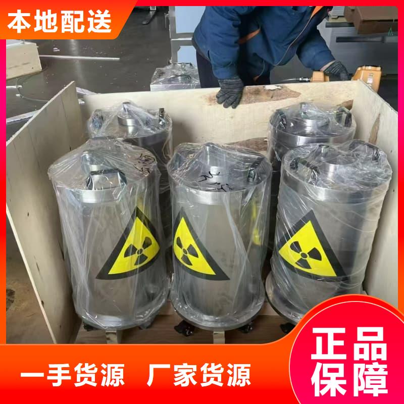 鉛桶鉛罐鉛制品工藝精細(xì)質(zhì)保長(zhǎng)久