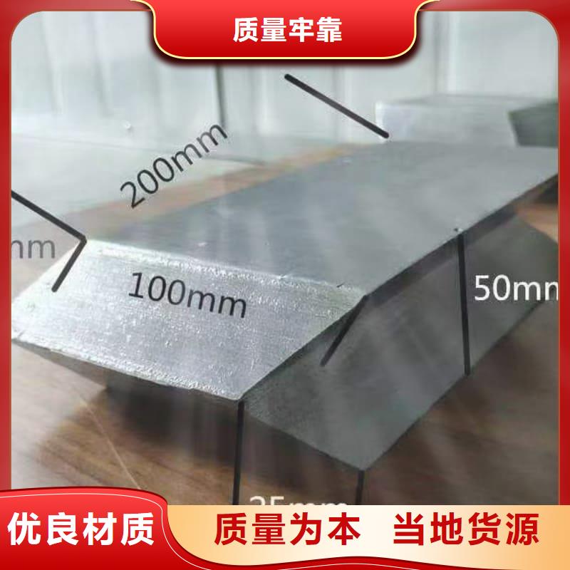 鉛桶鉛罐鉛件加工優(yōu)良工藝