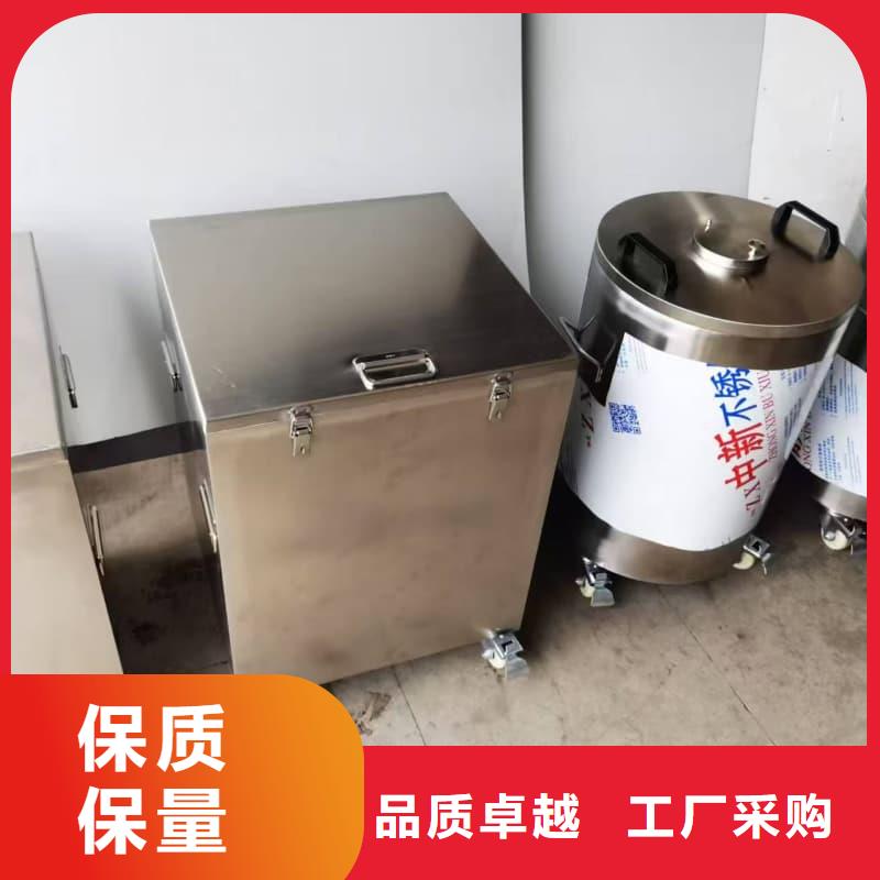 鉛桶鉛罐鉛罐做工細致