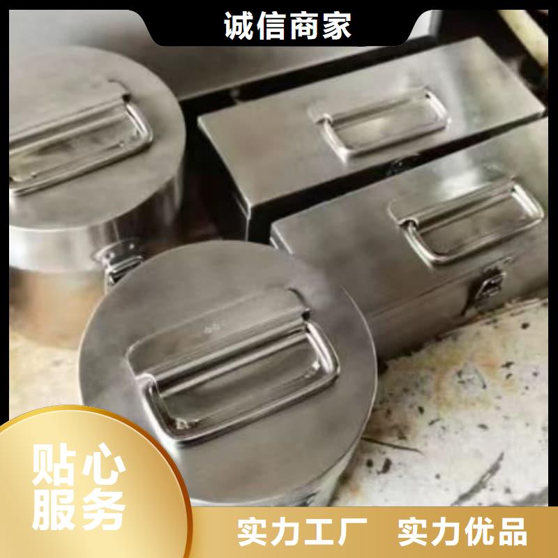 鉛桶鉛罐鉛件加工價(jià)格實(shí)在