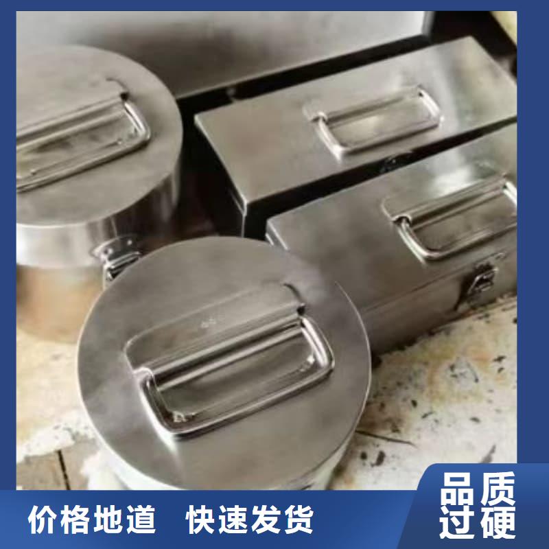 鉛桶鉛罐鉛桶拒絕偽劣產(chǎn)品
