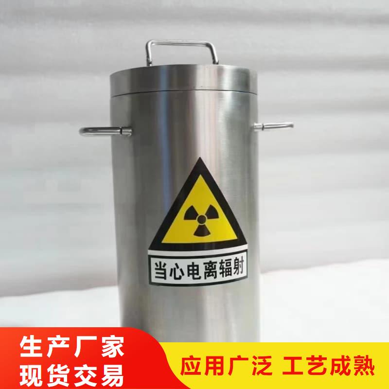 鉛桶鉛罐-鉛罐品質(zhì)過硬