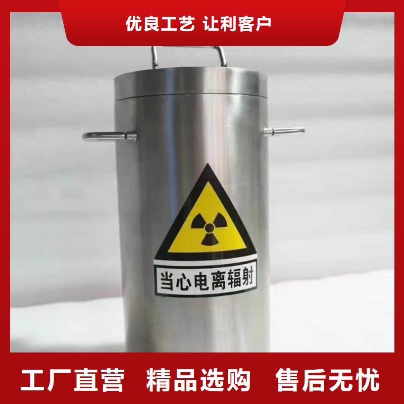 鉛桶鉛罐-鉛制品免費回電