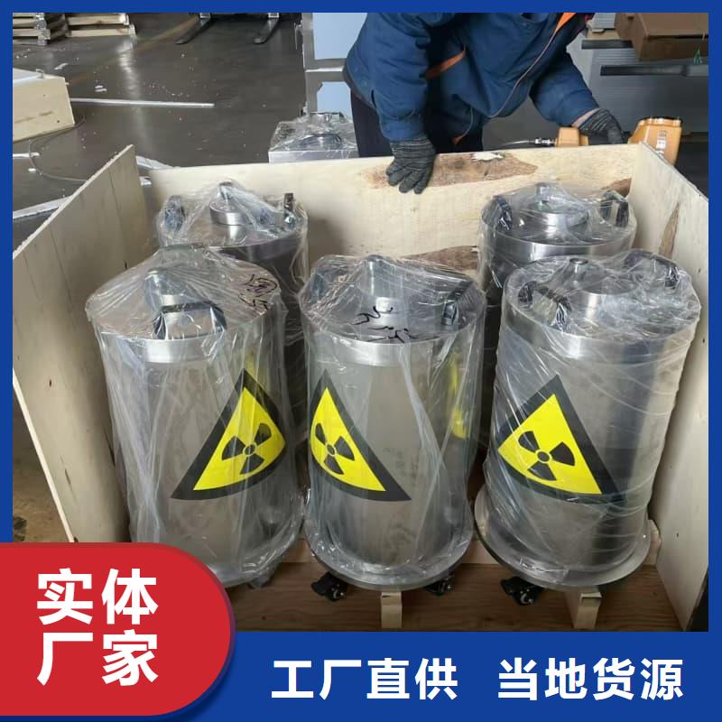 鉛桶鉛罐鉛件加工大品牌值得信賴