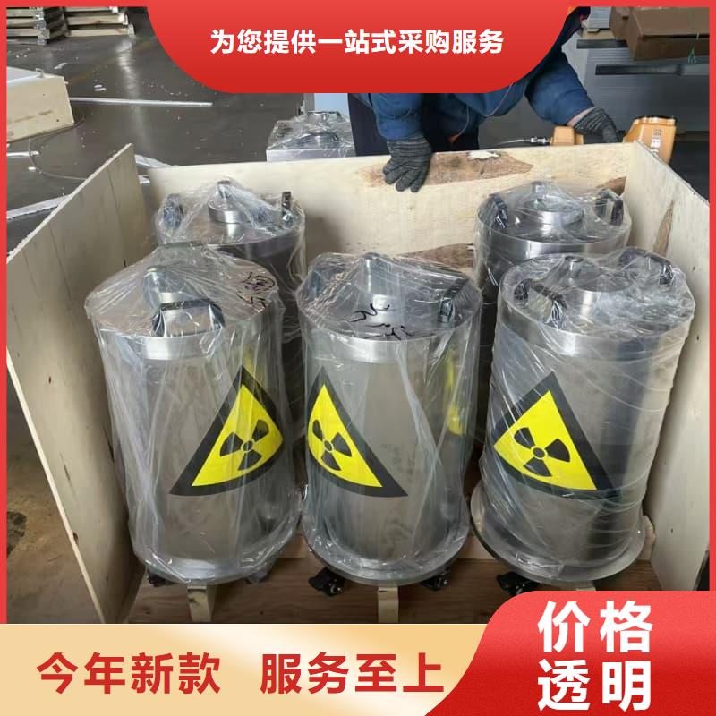 鉛桶鉛罐-鉛件加工品類齊全