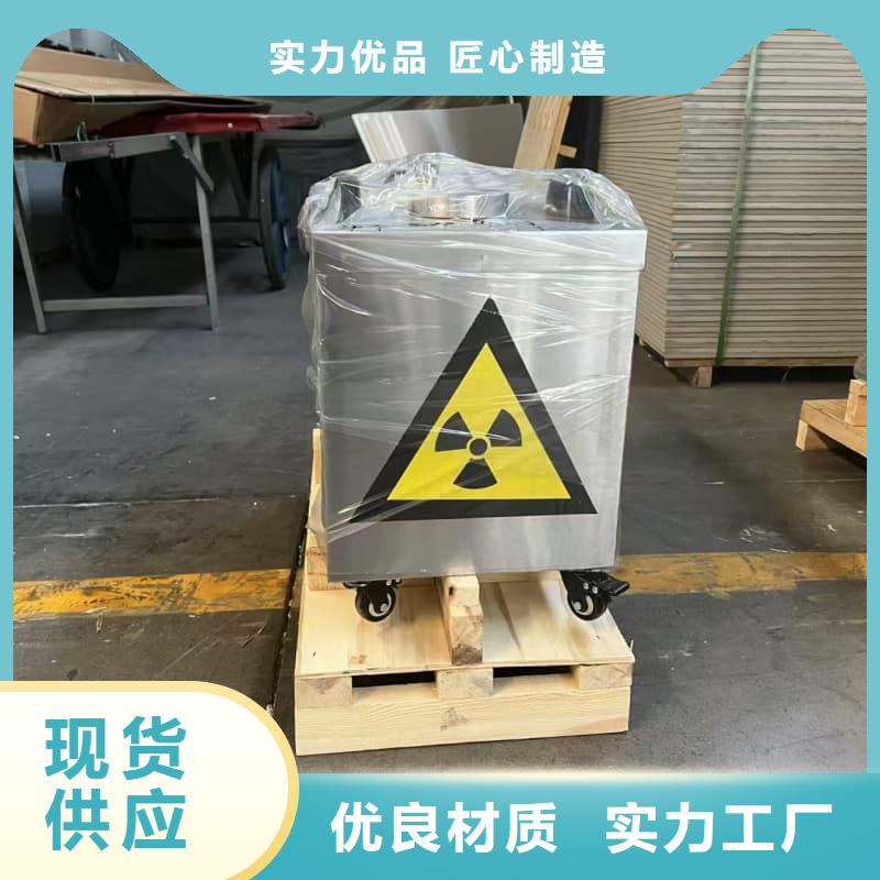 鉛桶鉛罐鉛罐免費(fèi)安裝