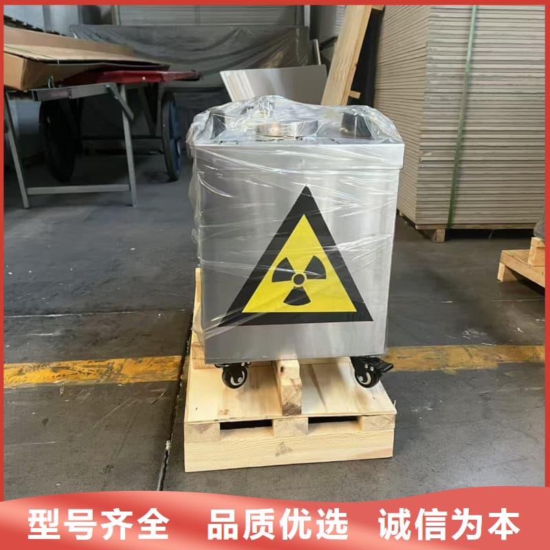 鉛桶鉛罐鉛制品工藝精細(xì)質(zhì)保長(zhǎng)久