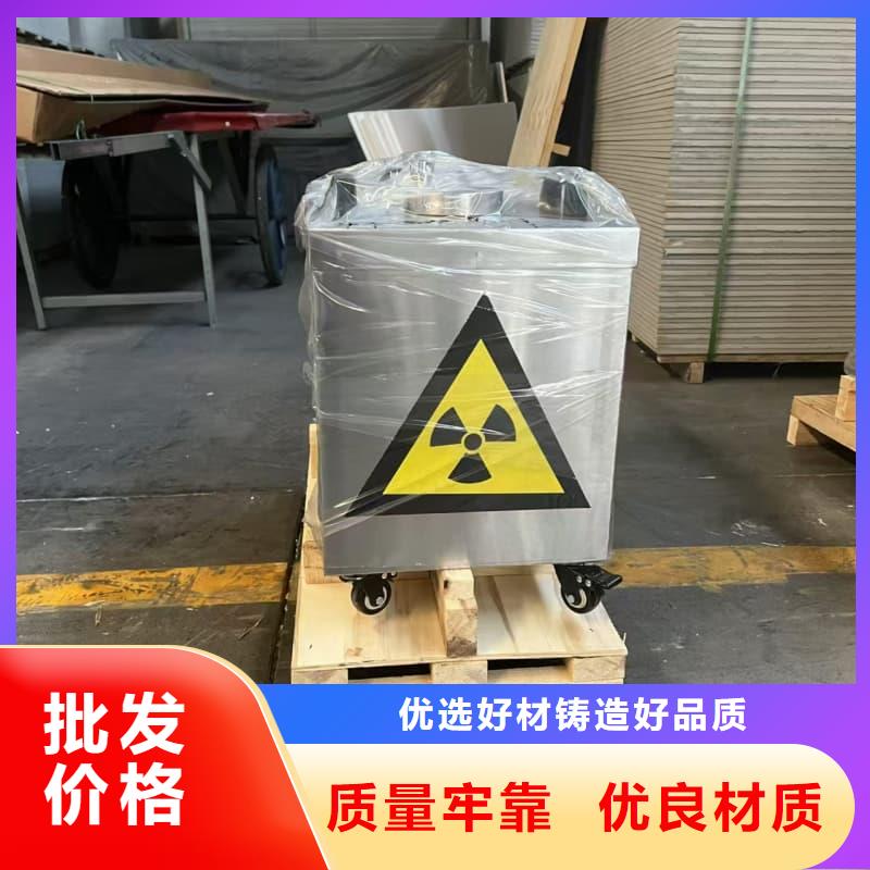 鉛桶鉛罐鉛桶拒絕偽劣產(chǎn)品