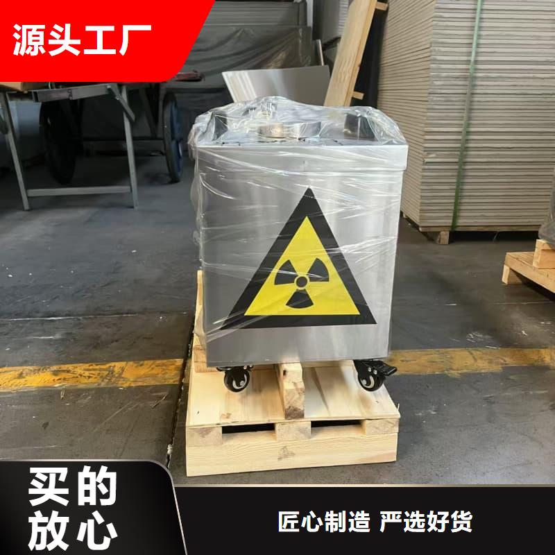 鉛桶鉛罐鉛罐品質(zhì)服務(wù)