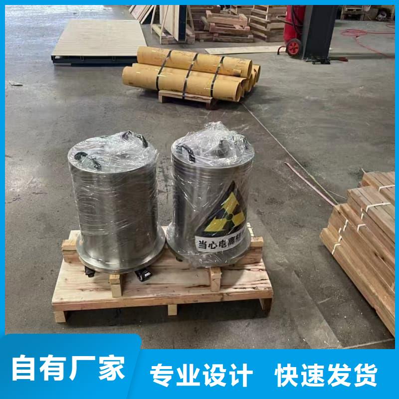 鉛桶鉛罐-鉛制品種類(lèi)齊全