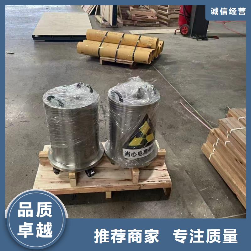 鉛桶鉛罐-鉛罐通過檢測