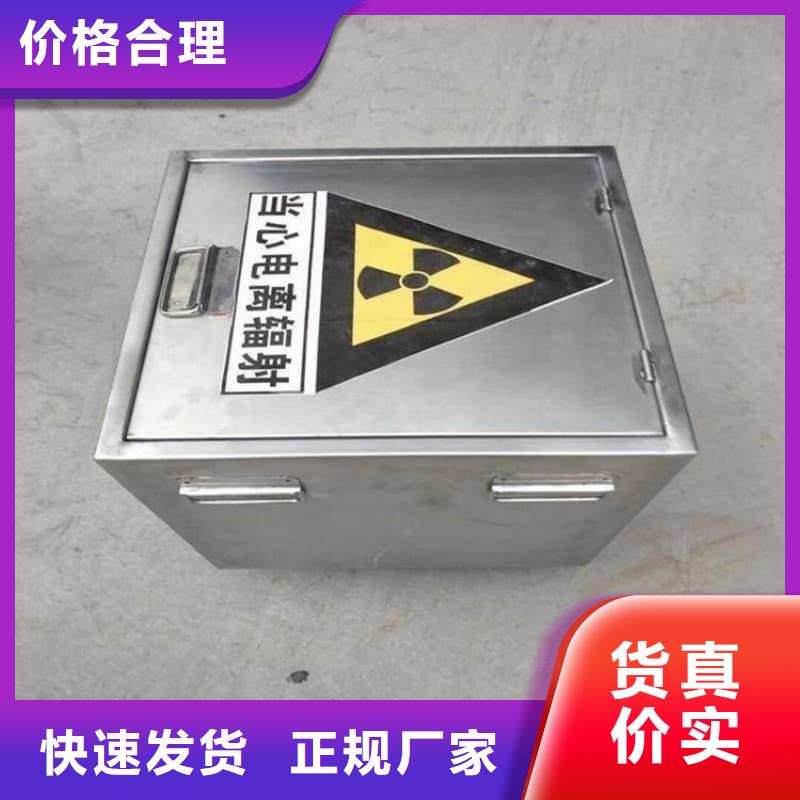 鉛桶鉛罐鉛罐型號全價格低