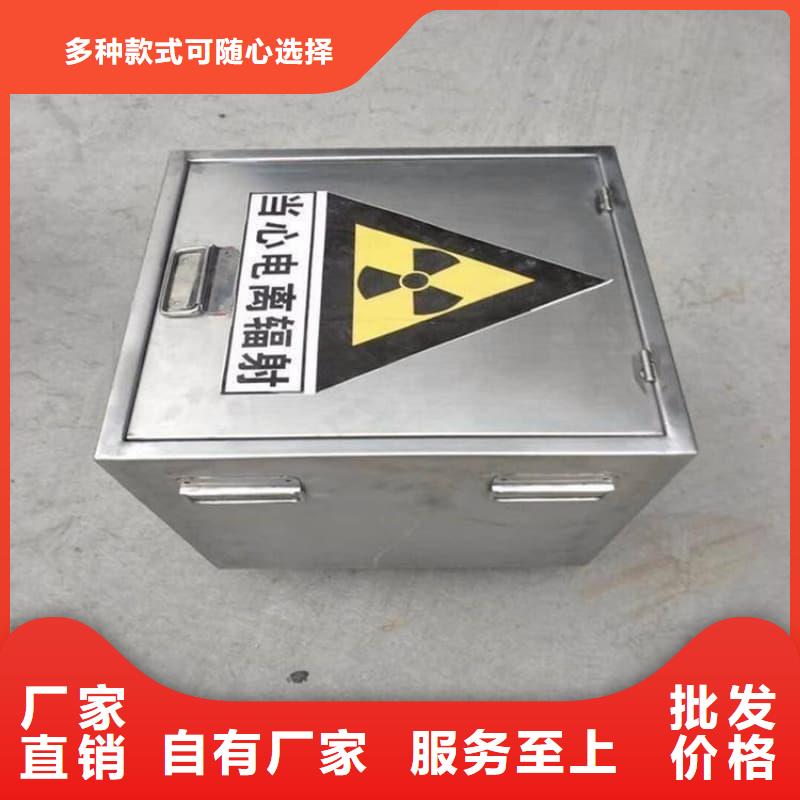 鉛桶鉛罐鉛桶經久耐用