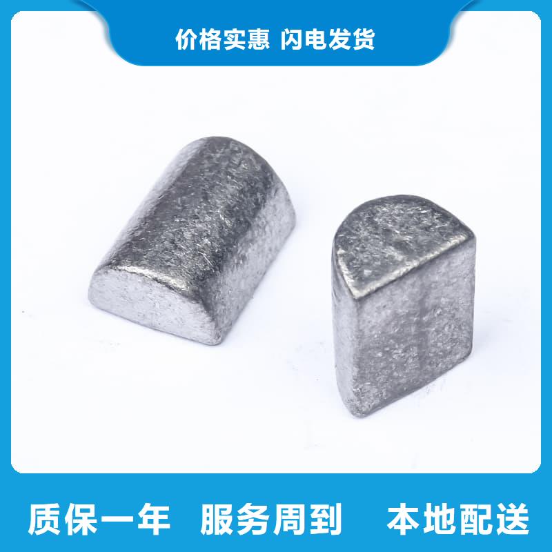 鉛桶鉛罐鉛件加工標準工藝