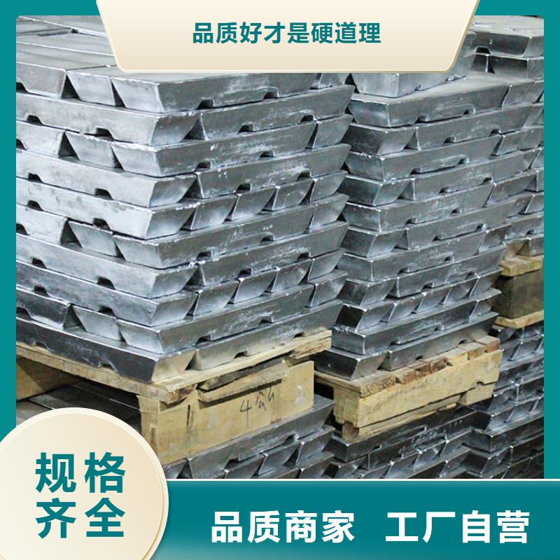 鉛桶鉛罐鉛件加工優(yōu)良工藝