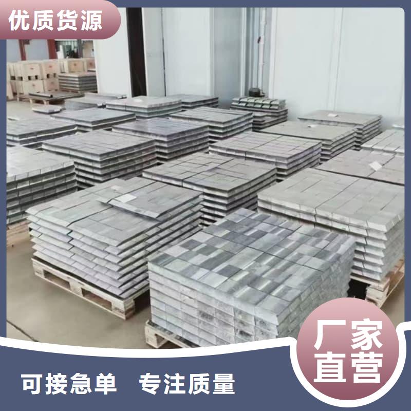 鉛桶鉛罐_鉛制品誠(chéng)信經(jīng)營(yíng)質(zhì)量保證