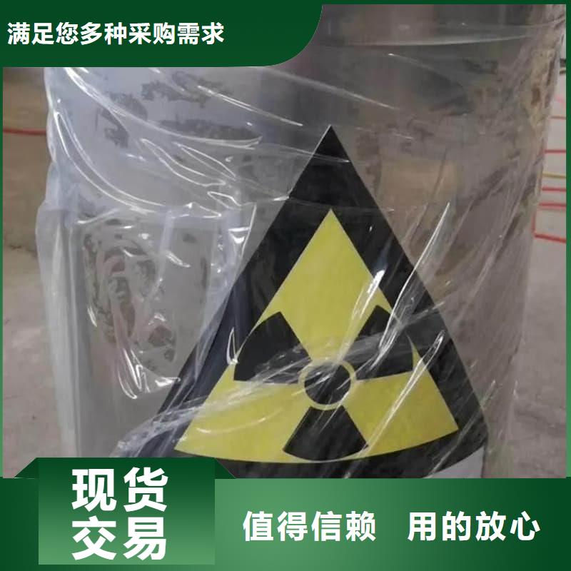 鉛桶鉛罐鉛制品信譽至上