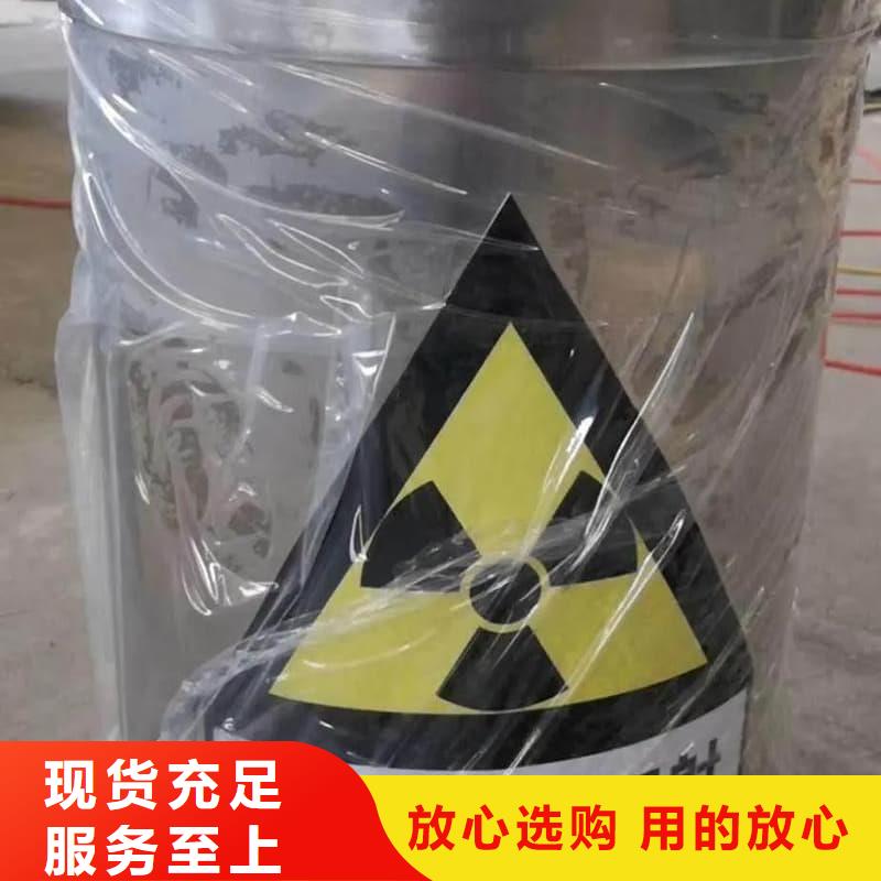 鉛桶鉛罐鉛桶無中間商廠家直銷