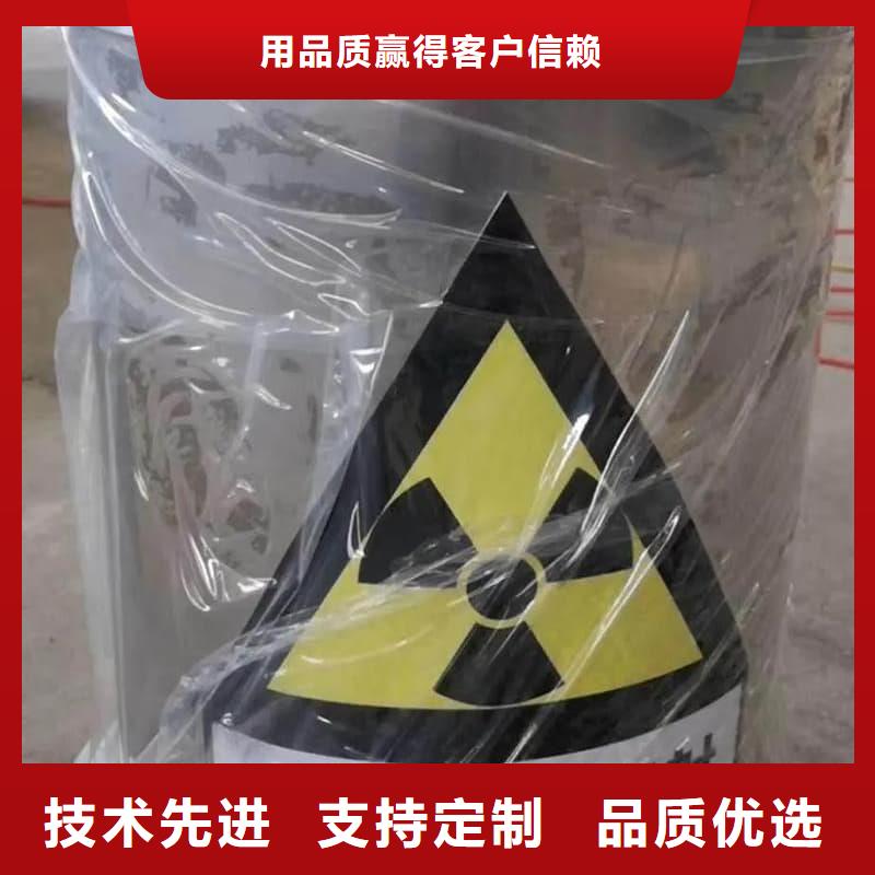 鉛桶鉛罐_鉛件加工快捷物流