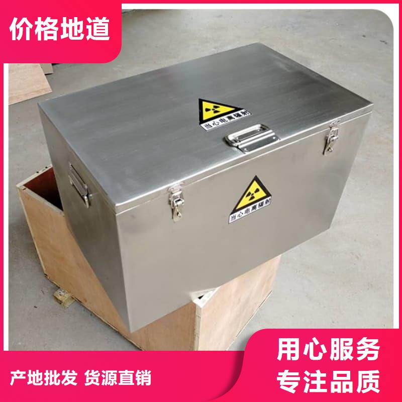 鉛桶鉛罐鉛件加工值得買