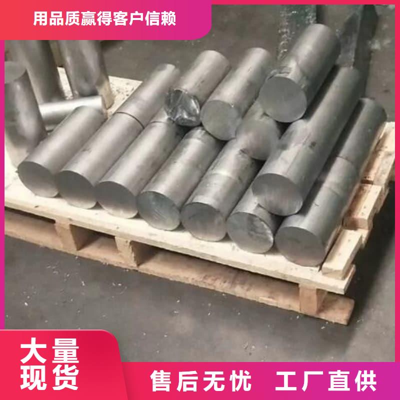 鉛桶鉛罐鉛件加工應用廣泛