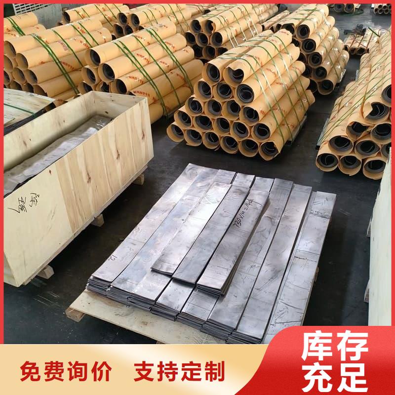 鉛桶鉛罐鉛件加工應用廣泛