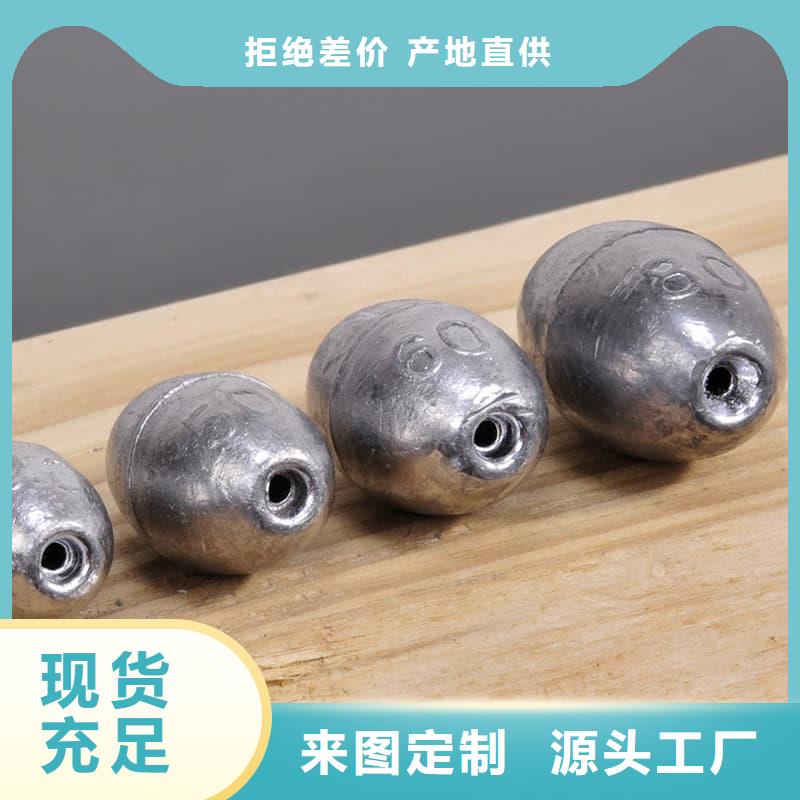 鉛桶鉛罐鉛件加工價(jià)格實(shí)在