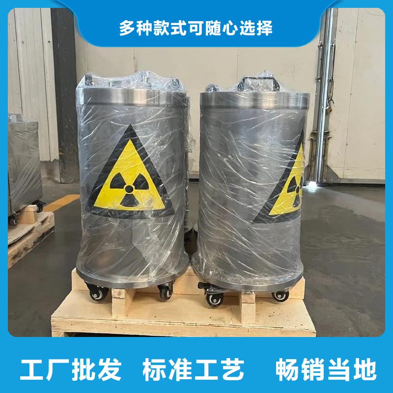 鉛桶鉛罐鉛件加工專業(yè)完善售后