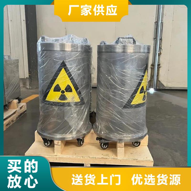 鉛桶鉛罐鉛件加工標準工藝