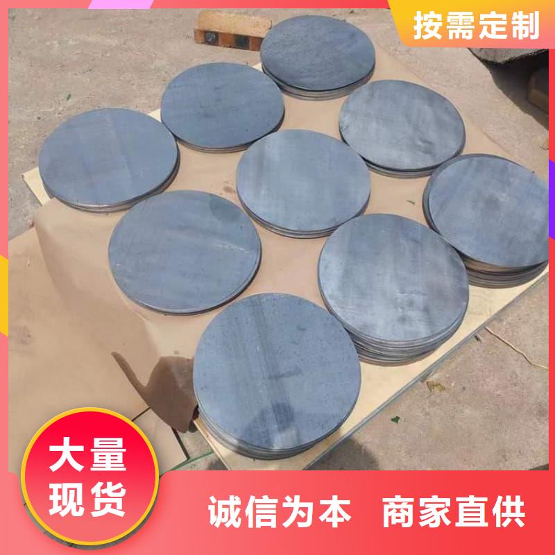 鉛桶鉛罐鉛件加工品質(zhì)保證實(shí)力見證