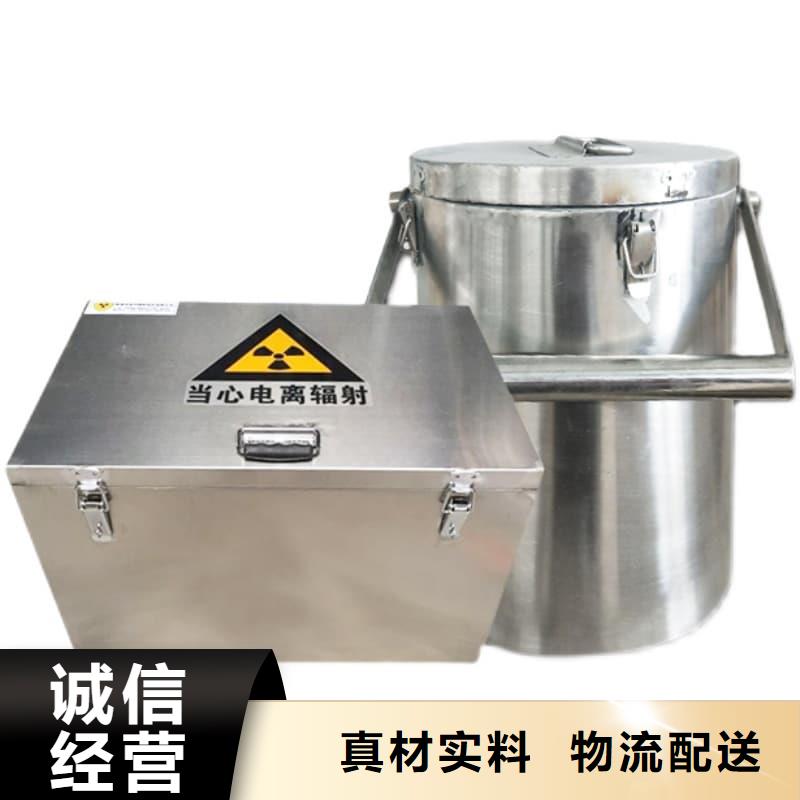 鉛桶鉛罐鉛制品精心選材