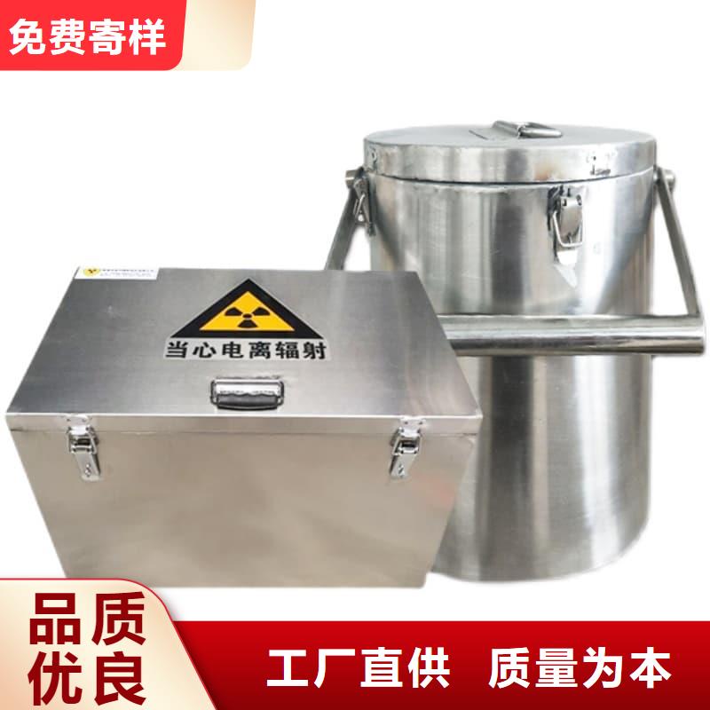 鉛桶鉛罐-鉛件加工品類齊全