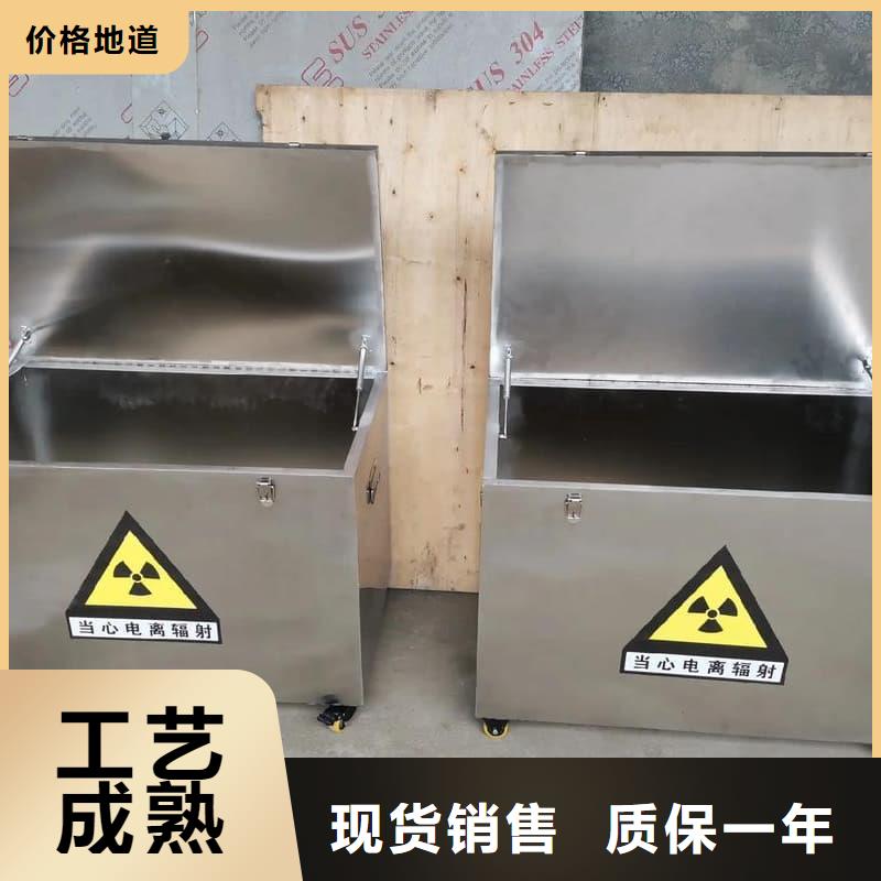 鉛桶鉛罐鉛制品工藝精細(xì)質(zhì)保長(zhǎng)久