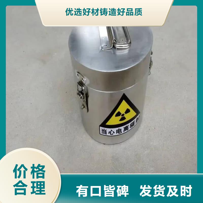 鉛桶鉛罐鉛件加工貨源足質(zhì)量好