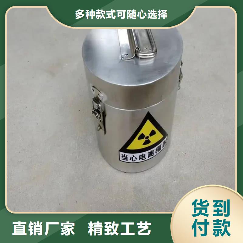 鉛桶鉛罐鉛桶優(yōu)選廠商