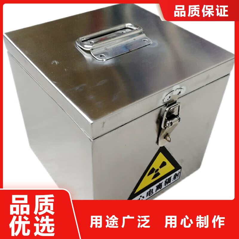 鉛桶鉛罐鉛桶拒絕偽劣產(chǎn)品