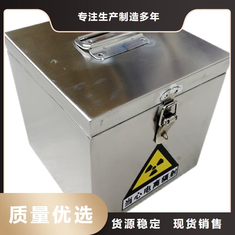 鉛桶鉛罐,鉛桶品質(zhì)有保障