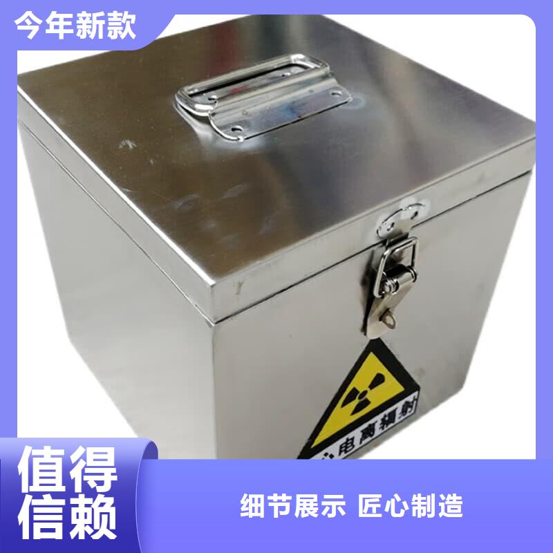 鉛桶鉛罐鉛件加工價(jià)格實(shí)在